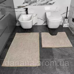 DarianA Набір килимків для ванної кімнати Standard Plus, шоколадний